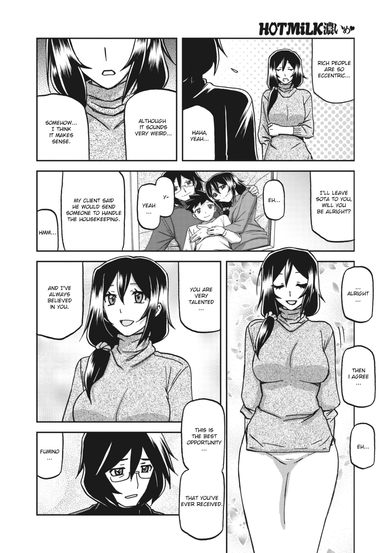 Hentai Manga Comic-Magnolia Of The Water Mirror-Chapter 1-5-12